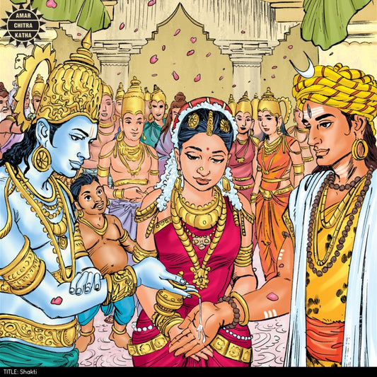 The Story Of Meenakshi