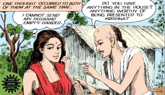 Krishna And Sudama