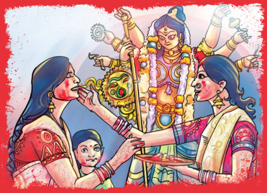 When Durga Comes Home