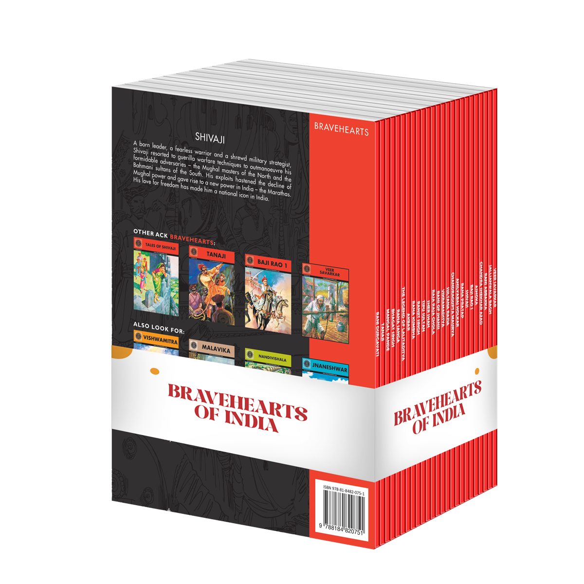 Bravehearts: Pack of 25
