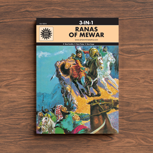 Ranas of Mewar: 3-in-1