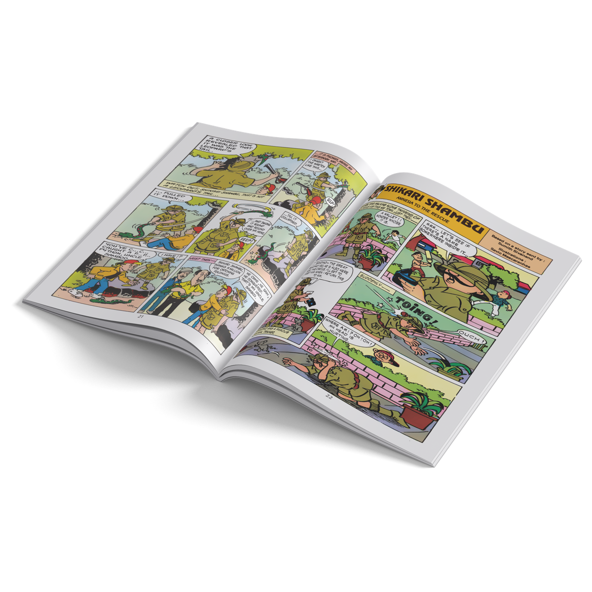 Shambu: Essential Collection