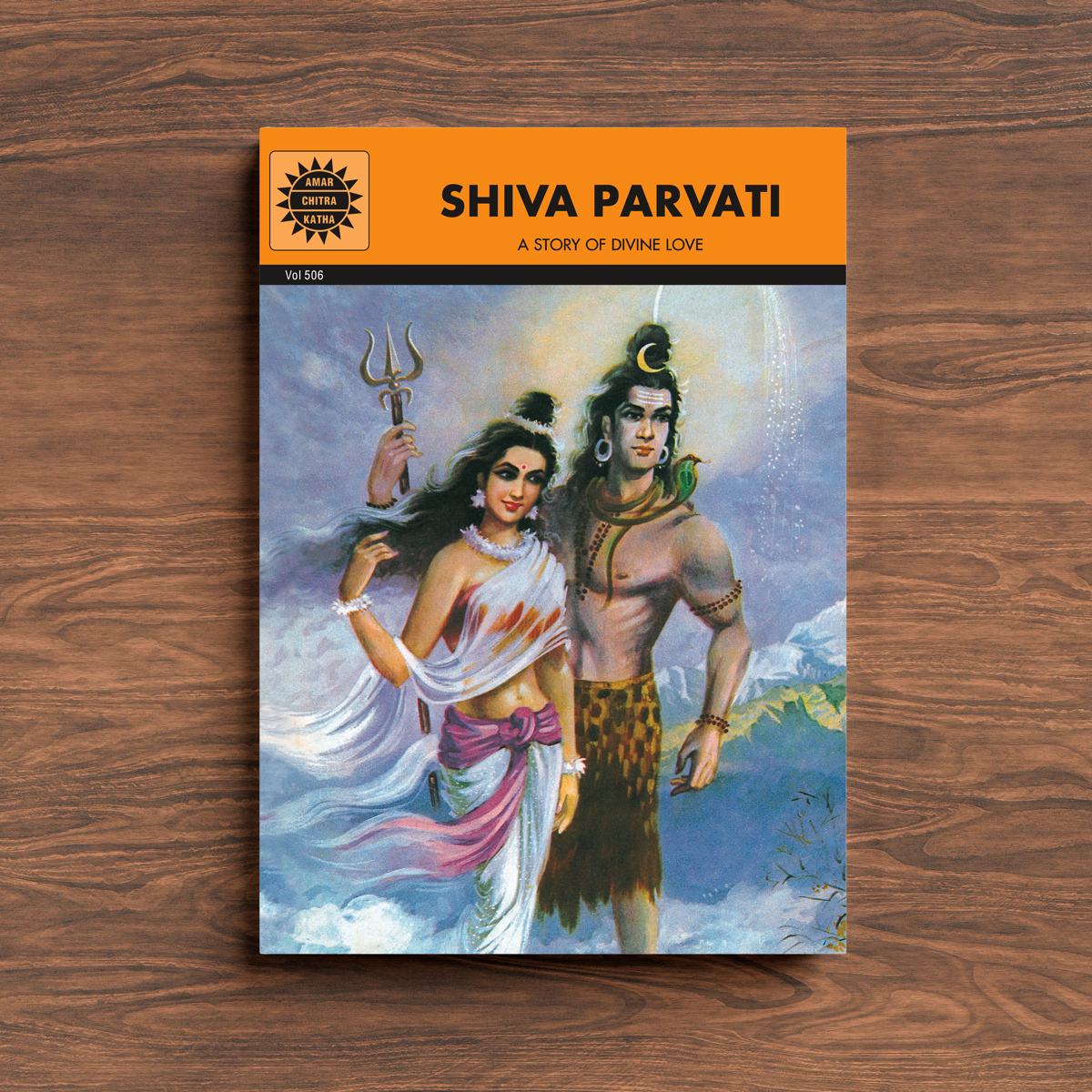 Shiva Parvati: Divine Love