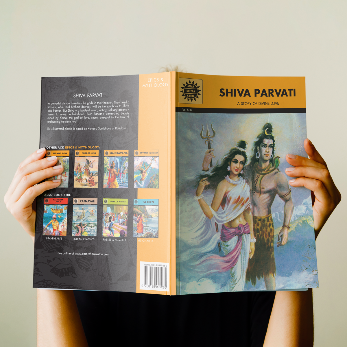 Shiva Parvati: Divine Love