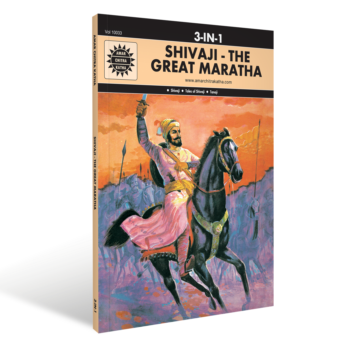 Shivaji The Great Maratha: 3-in-1