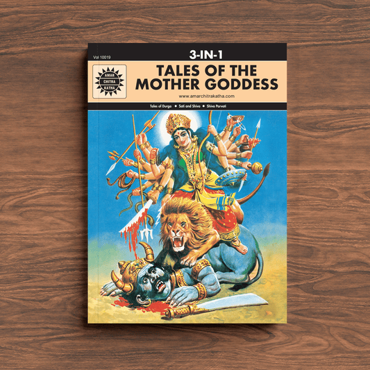 Tales of the Mother Goddess: 3-in-1