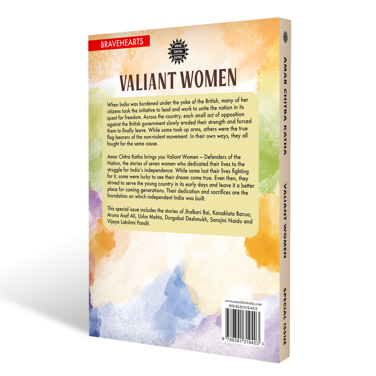 Valiant Women: Nation Defenders