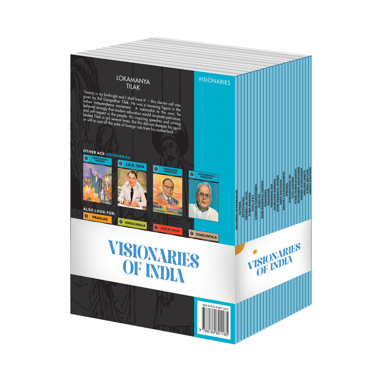 Visionaries: Pack of 25
