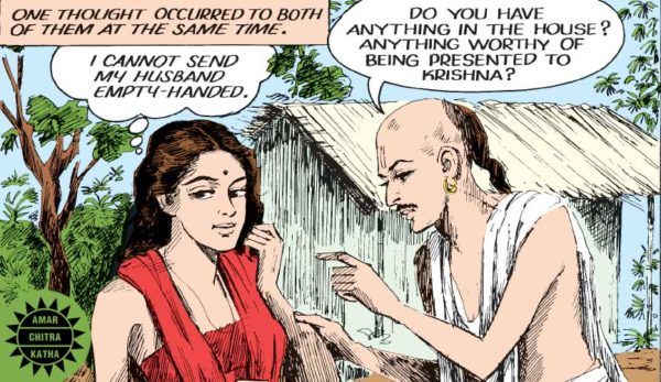 Mythology Amar Chitra Katha mythology-amar-chitra-katha