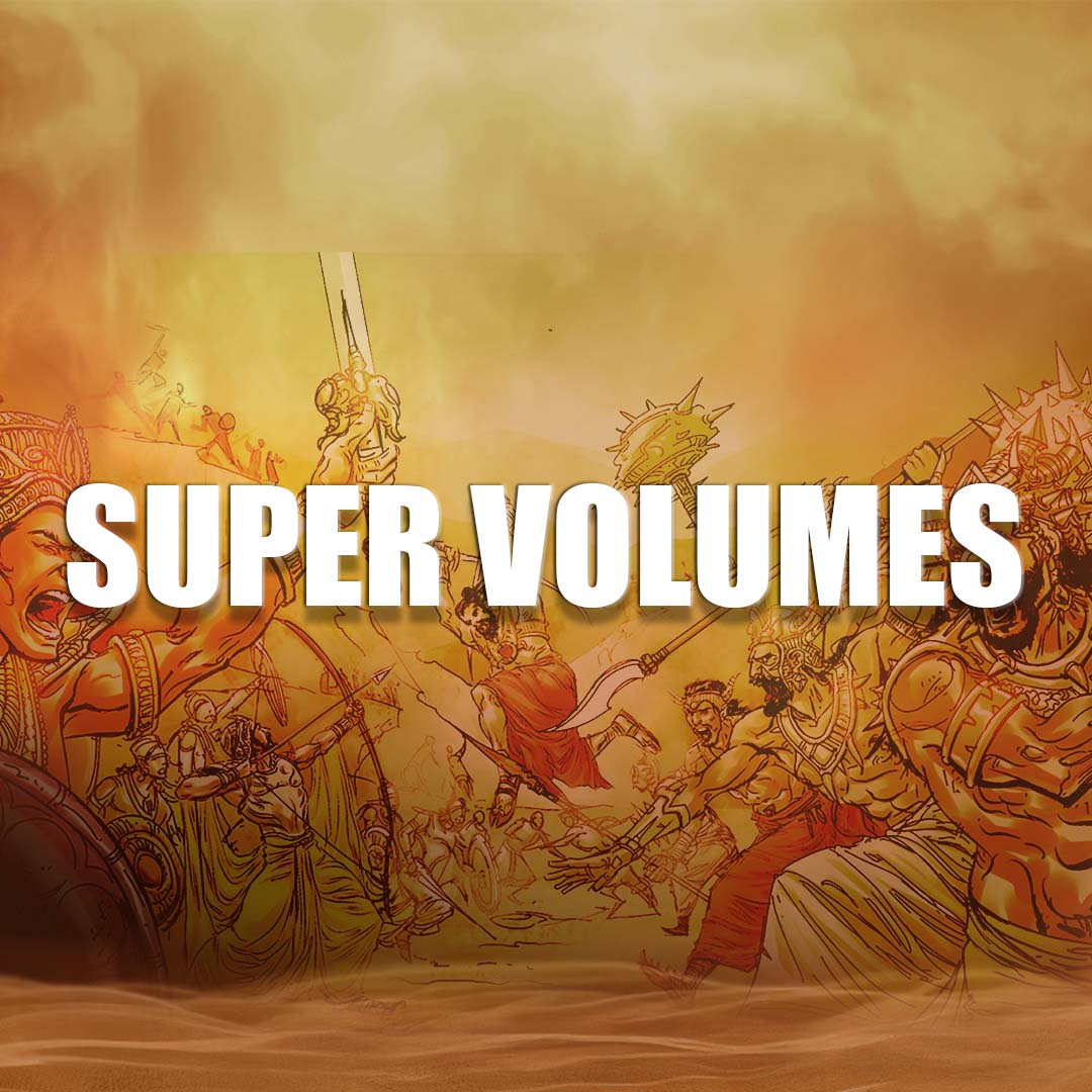 Super Volumes