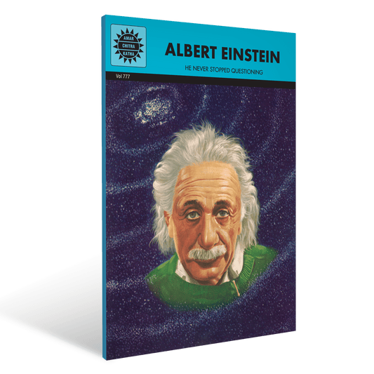 Albert Einstein: Never Stop Questioning