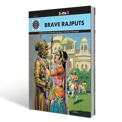 Brave Rajputs: 5-in-1