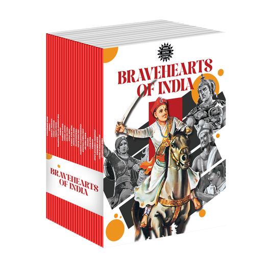 Bravehearts: Pack of 25