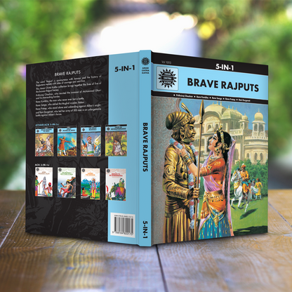 Brave Rajputs: 5-in-1