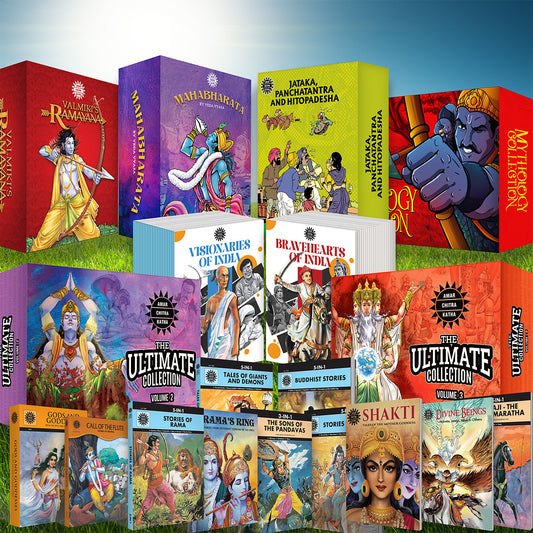 All-In-One Amar Chitra Katha Collection: 300 Books