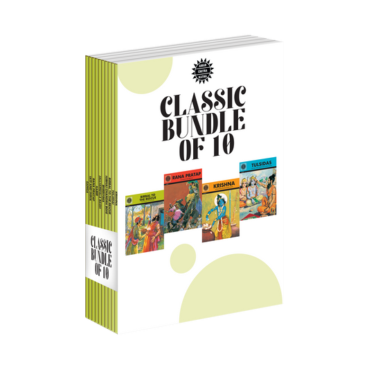 ACK Classic Bundle - Pack of 10