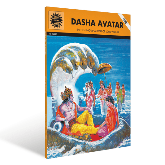 Dasha Avatar: Incarnations of Vishnu