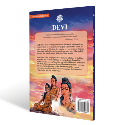 Devi: Legends of Mother Goddess