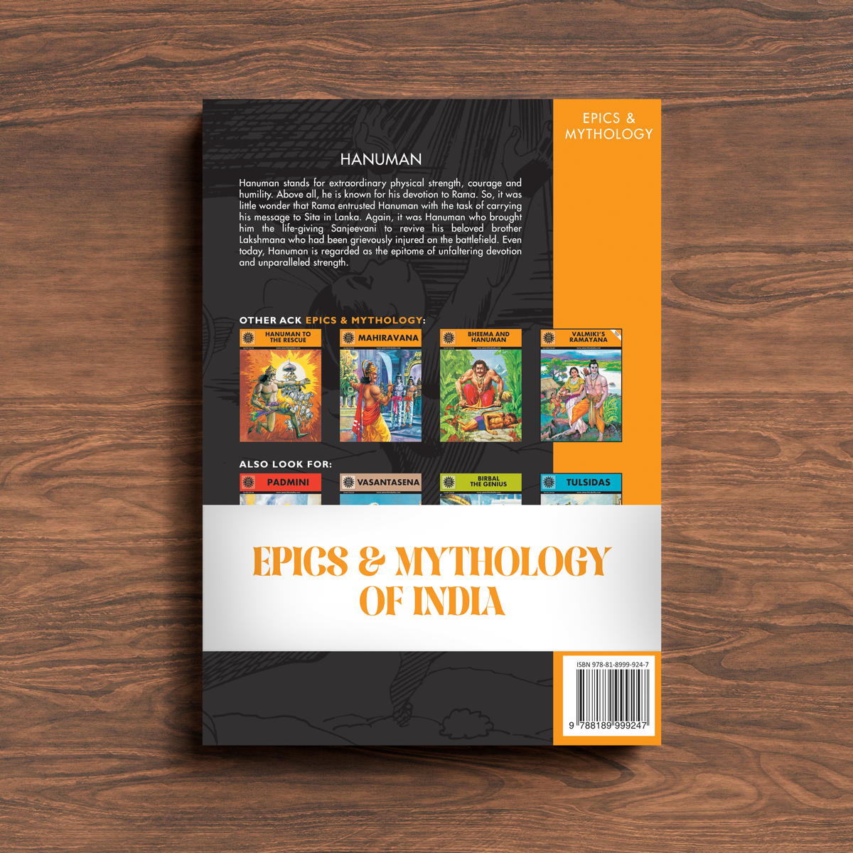 Epics & Mythology - Pack of 25 | Amar Chitra Katha