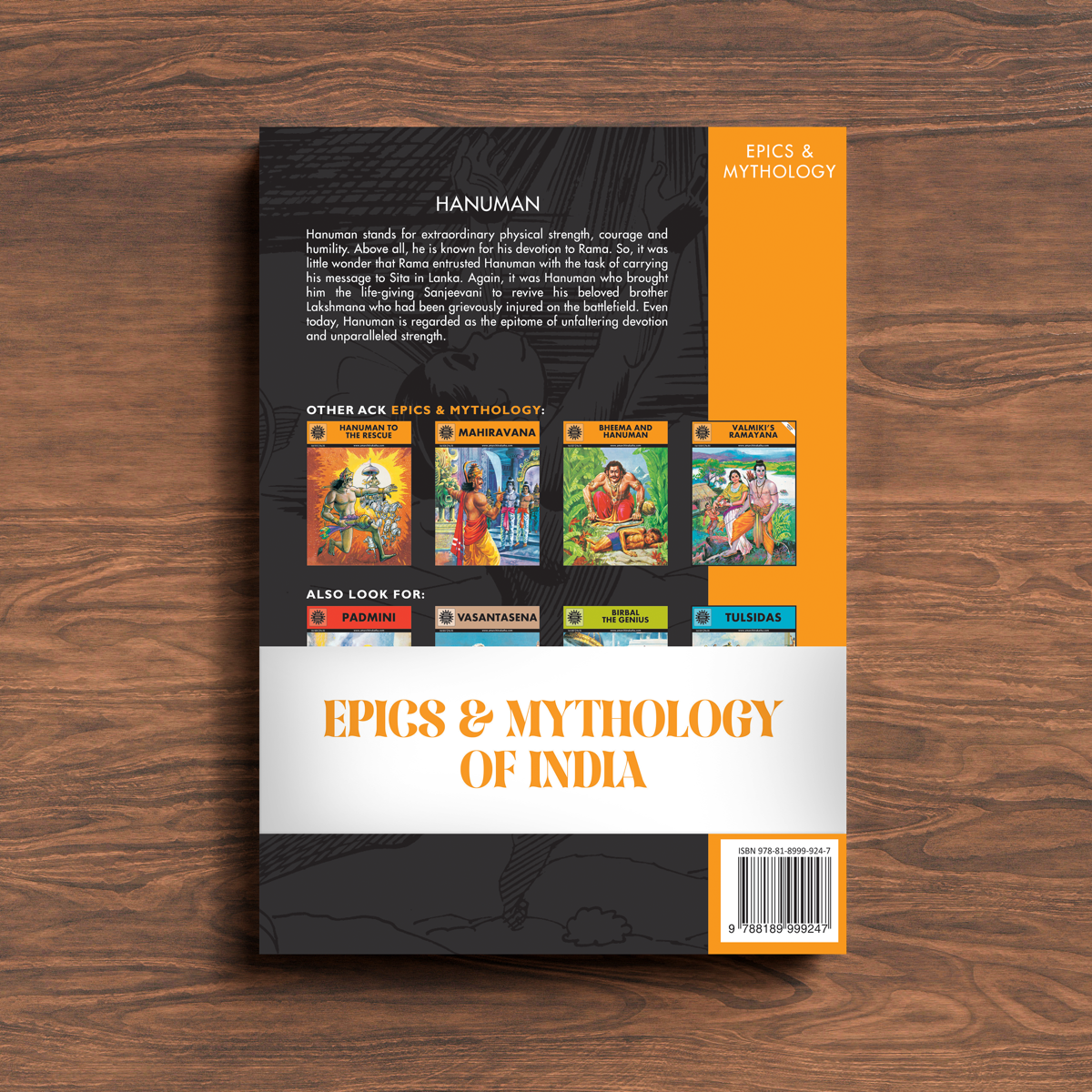 Epics & Mythology - Pack of 25