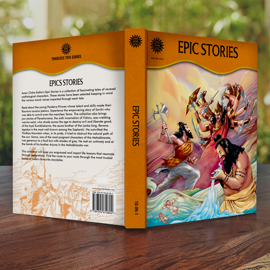 Epic Stories: Special 10 Volume Edition