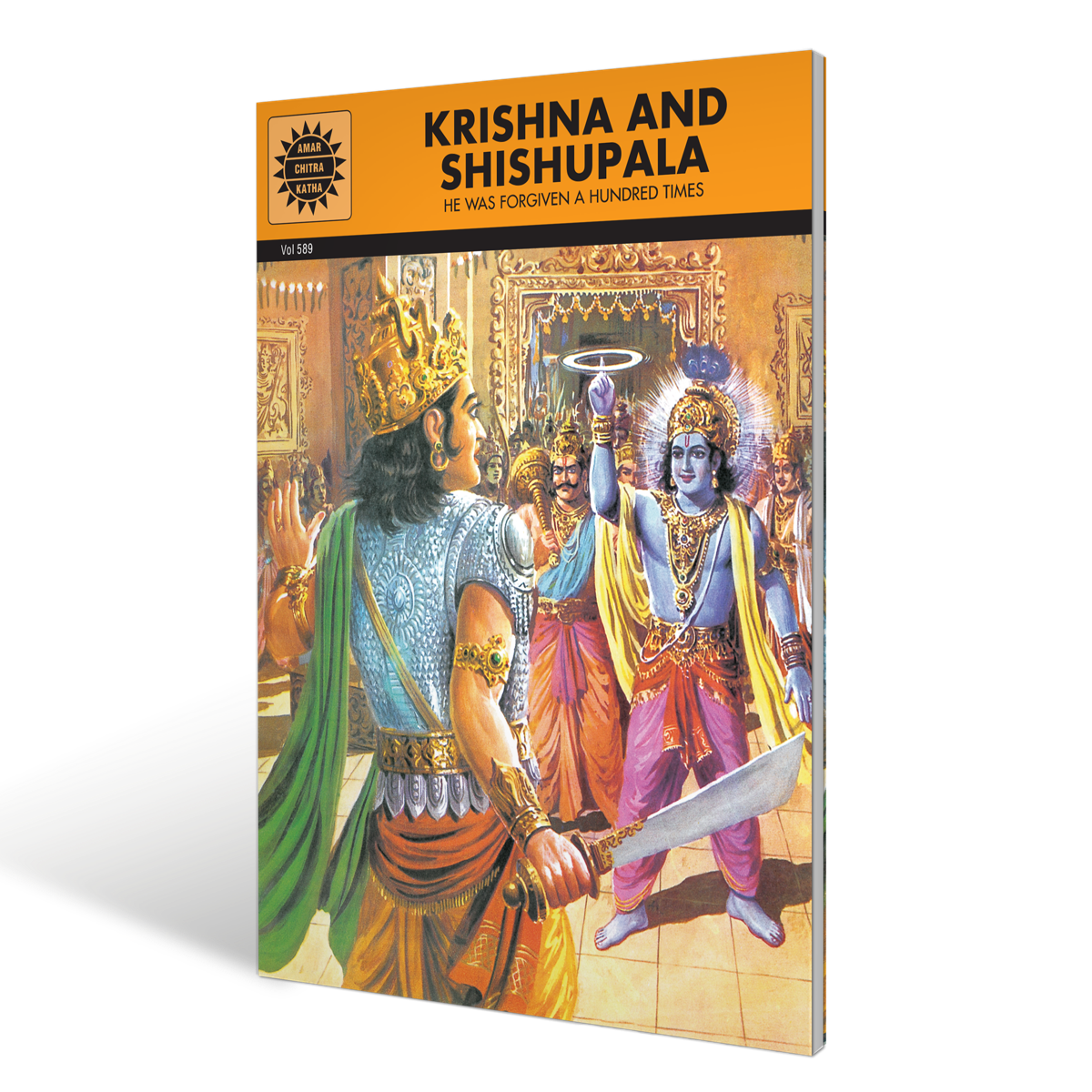 Krishna And Shishupala: Forgiven a hundred times