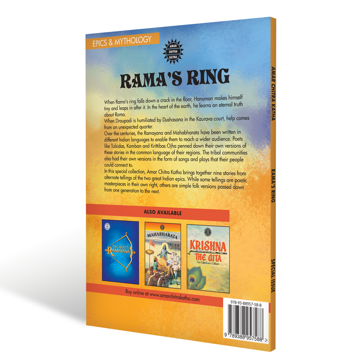 Rama's Ring