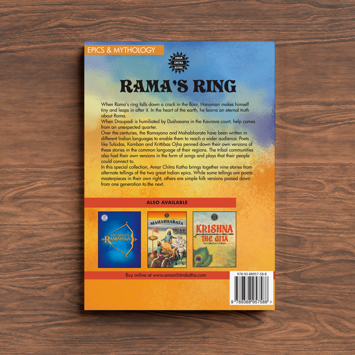 Rama's Ring