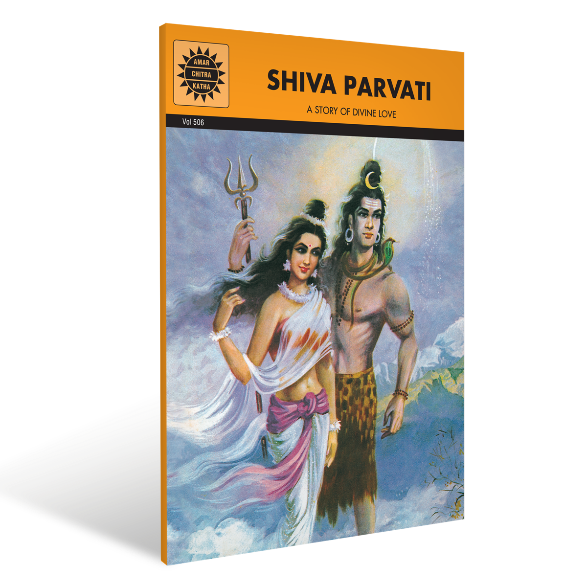 Shiva Parvati: Divine Love