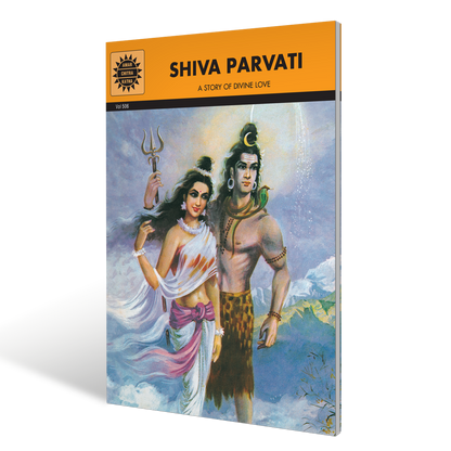 Shiva Parvati: Divine Love