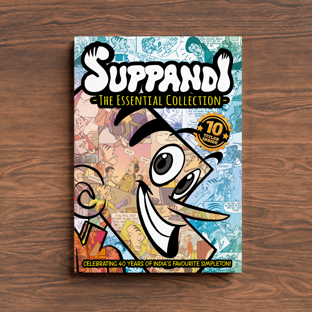 Suppandi: Essential Collection