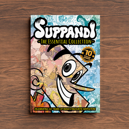 Suppandi: The Essential Collection