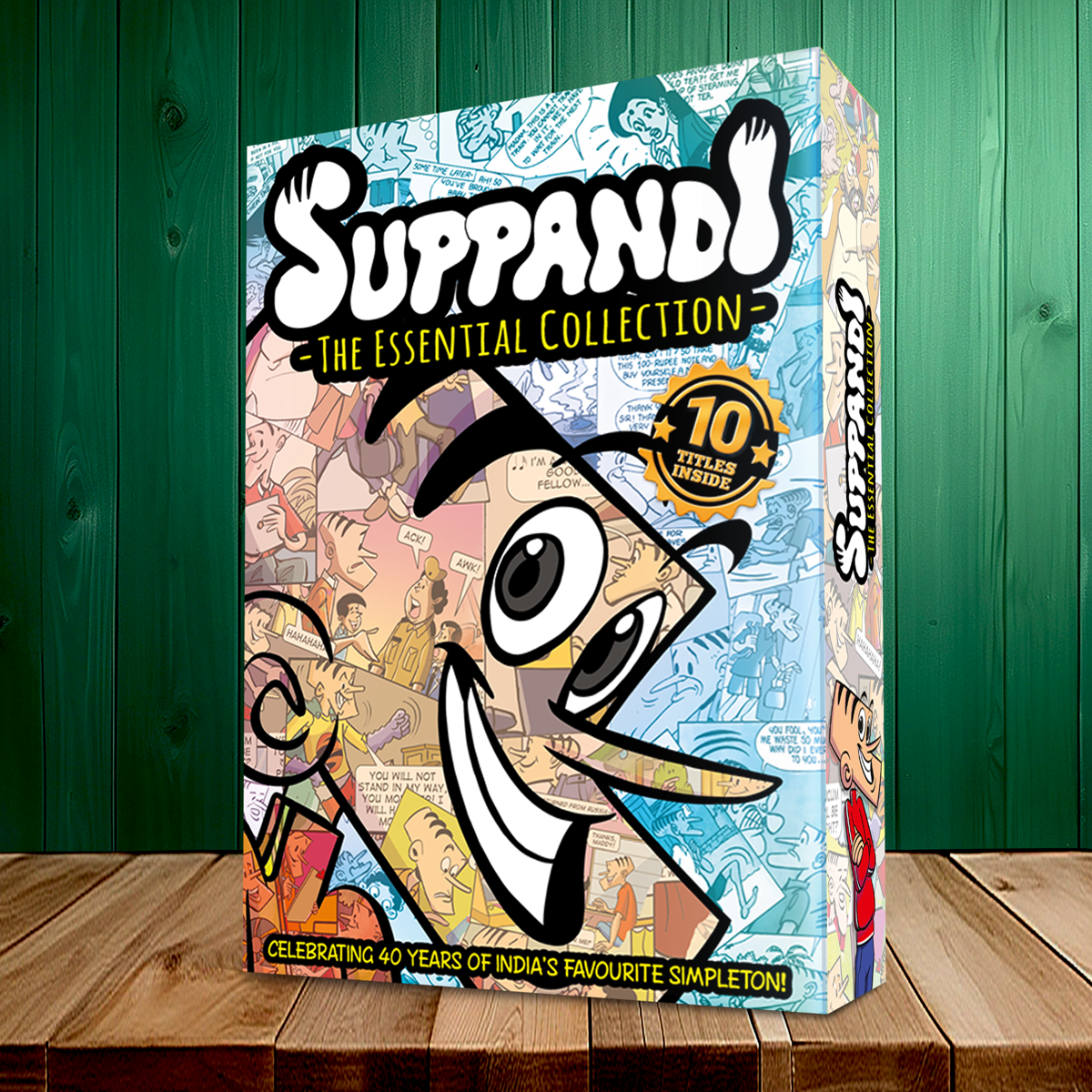 Suppandi: The Essential Collection
