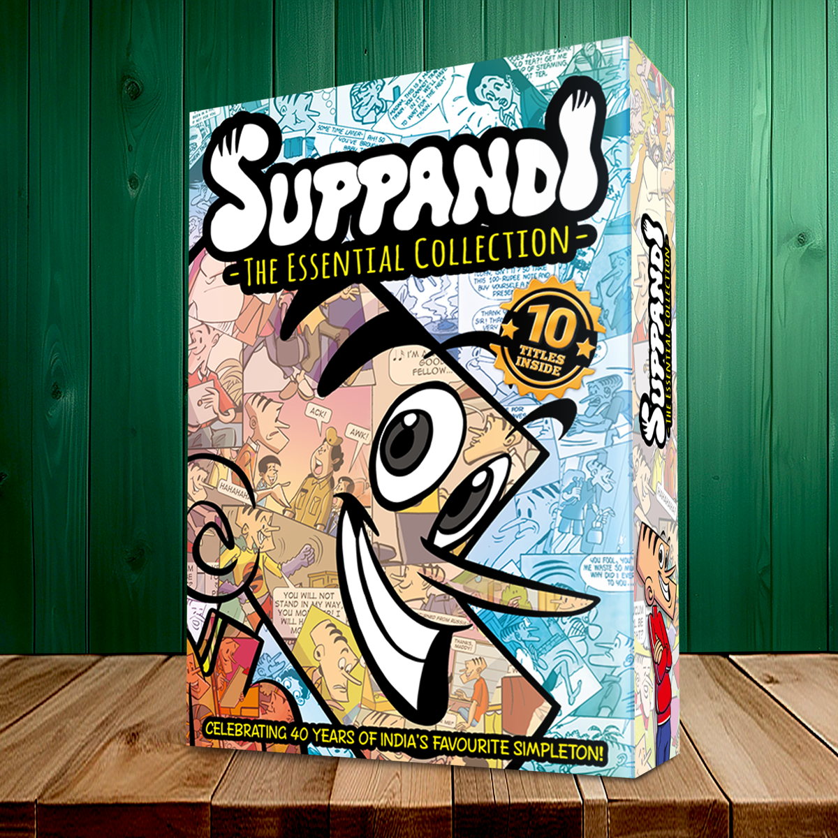 Suppandi: Essential Collection