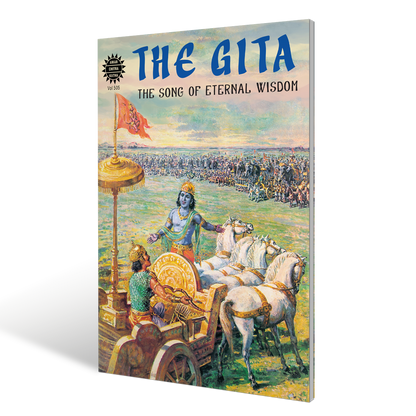 The Gita: Bhagavad Gita