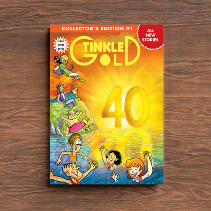 Tinkle Gold: Collector's Edition #1