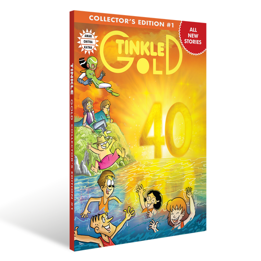 Tinkle Gold: Collector's Edition #1