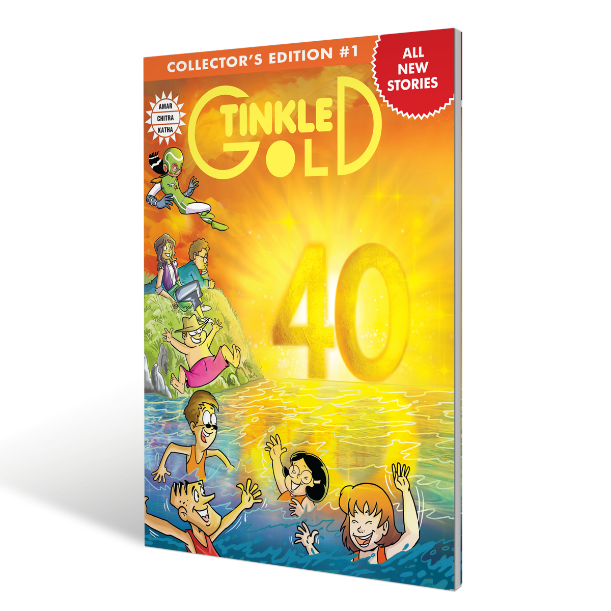 Tinkle Gold: Collector's Edition #1