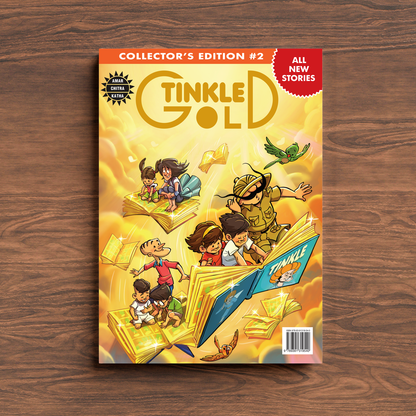 Tinkle Gold: Collector's Edition #2