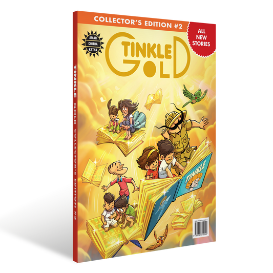 Tinkle Gold: Collector's Edition #2