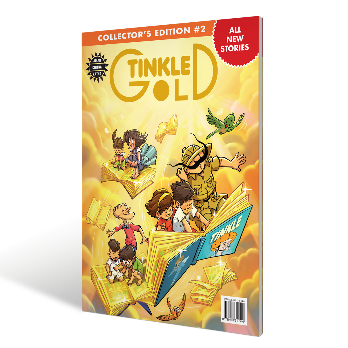 Tinkle Gold: Collector's Edition #2