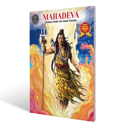 Mahadeva: Shiva Purana